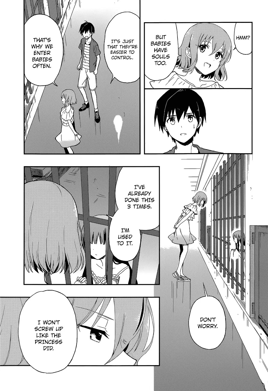 Kono Shima ni wa Midara de Jaaku na Mono ga Sumu Chapter 10 page 15 - Chapter 10
