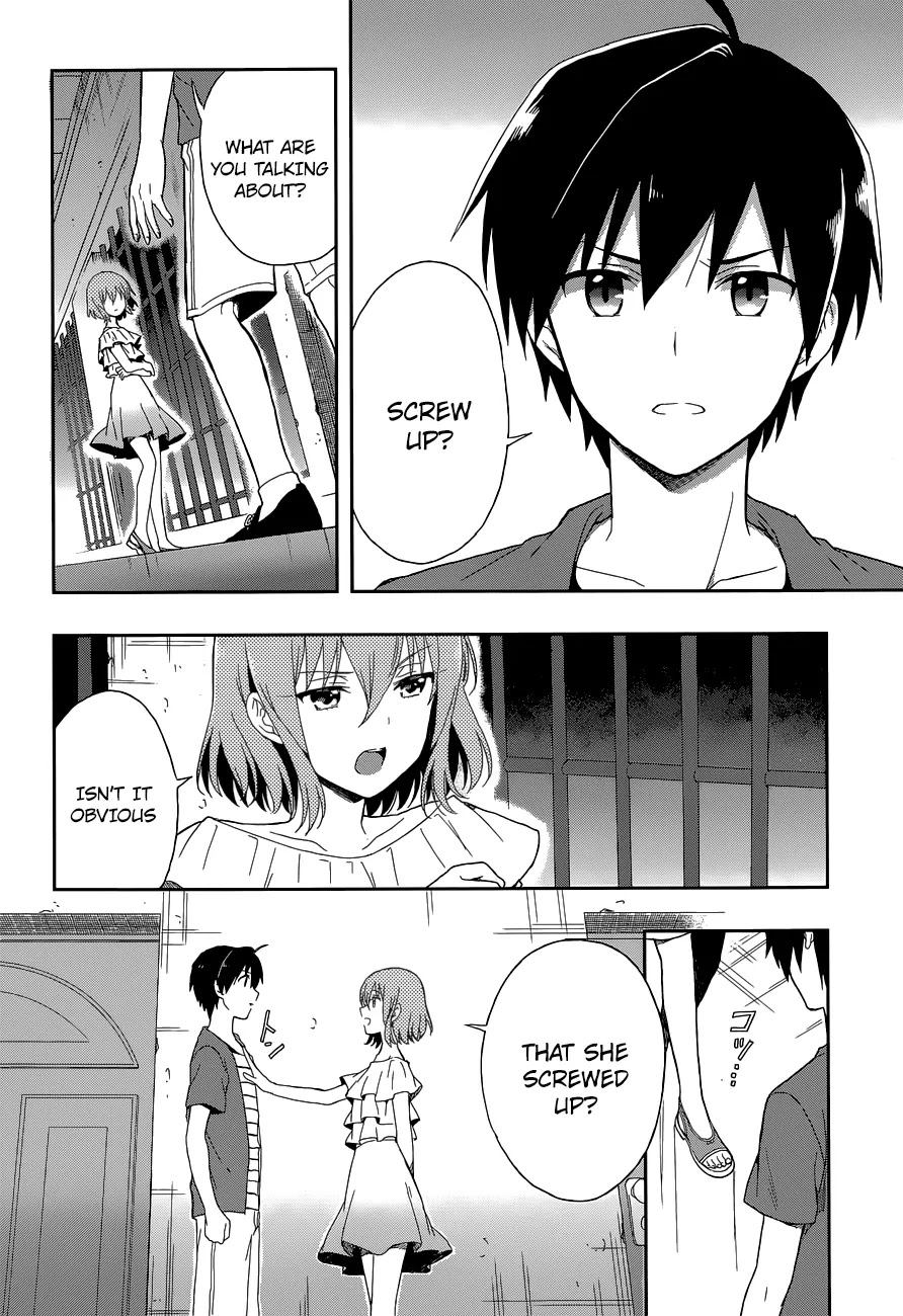 Kono Shima ni wa Midara de Jaaku na Mono ga Sumu Chapter 10 page 16 - Chapter 10