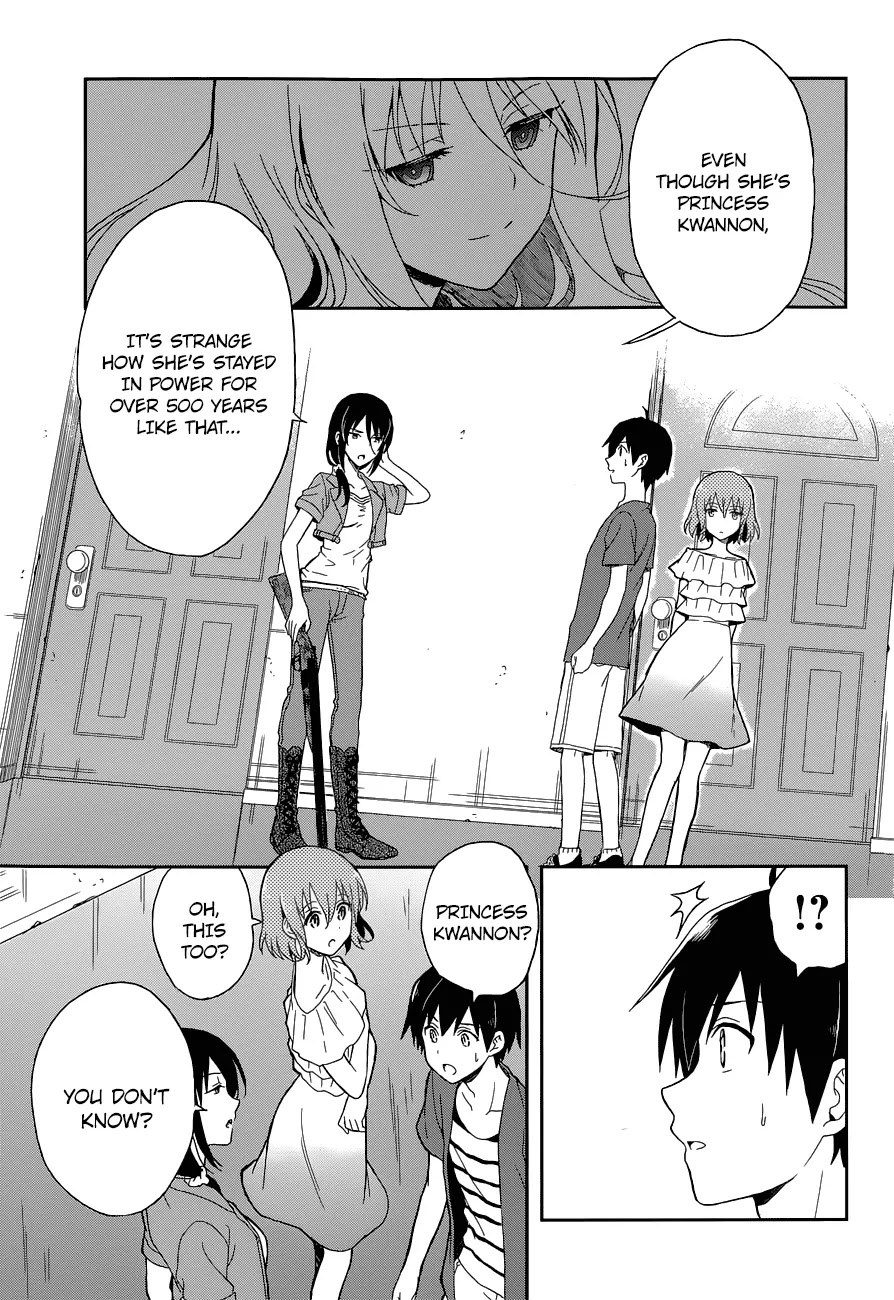 Kono Shima ni wa Midara de Jaaku na Mono ga Sumu Chapter 10 page 21 - Chapter 10