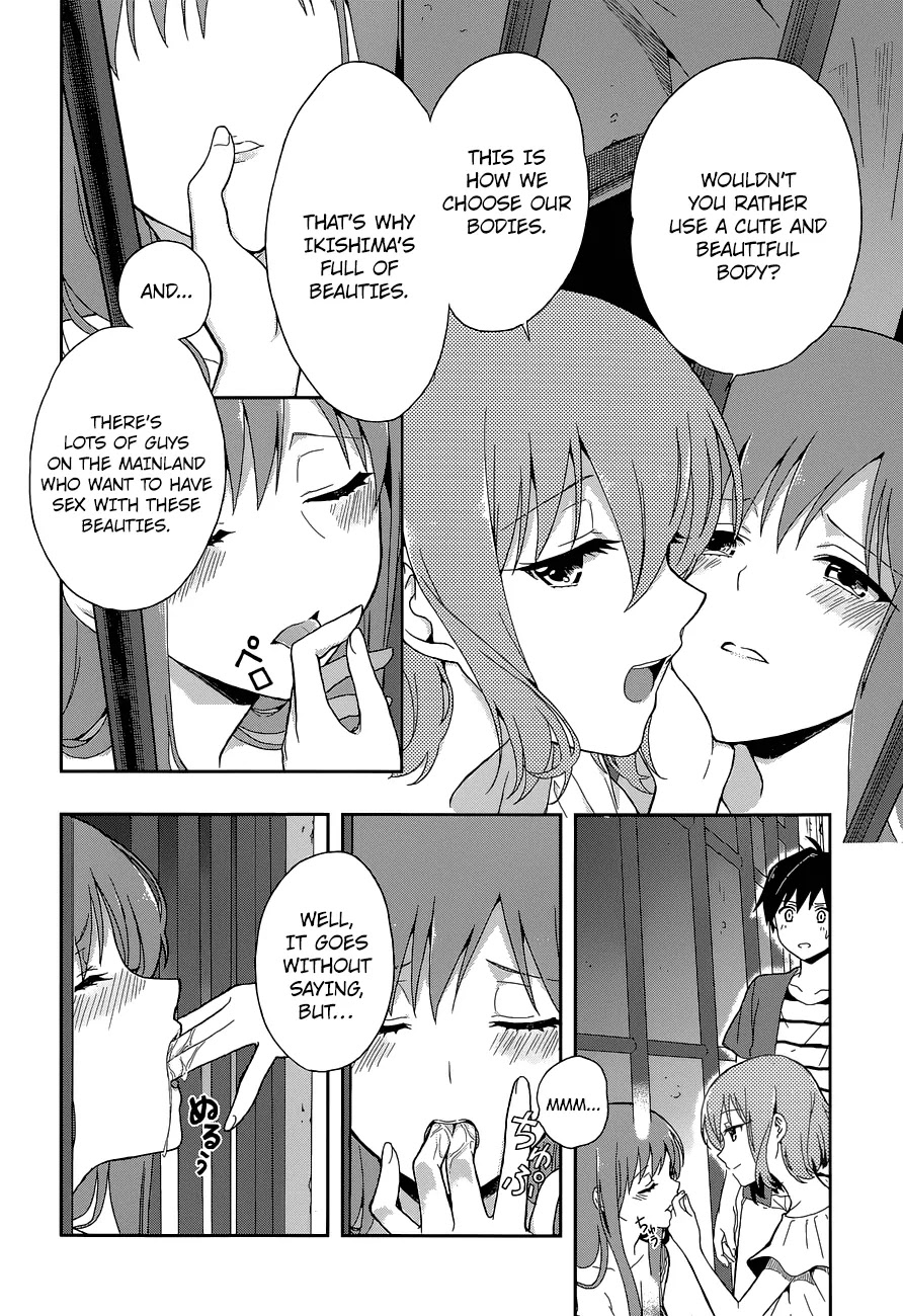 Kono Shima ni wa Midara de Jaaku na Mono ga Sumu Chapter 10 page 8 - Chapter 10