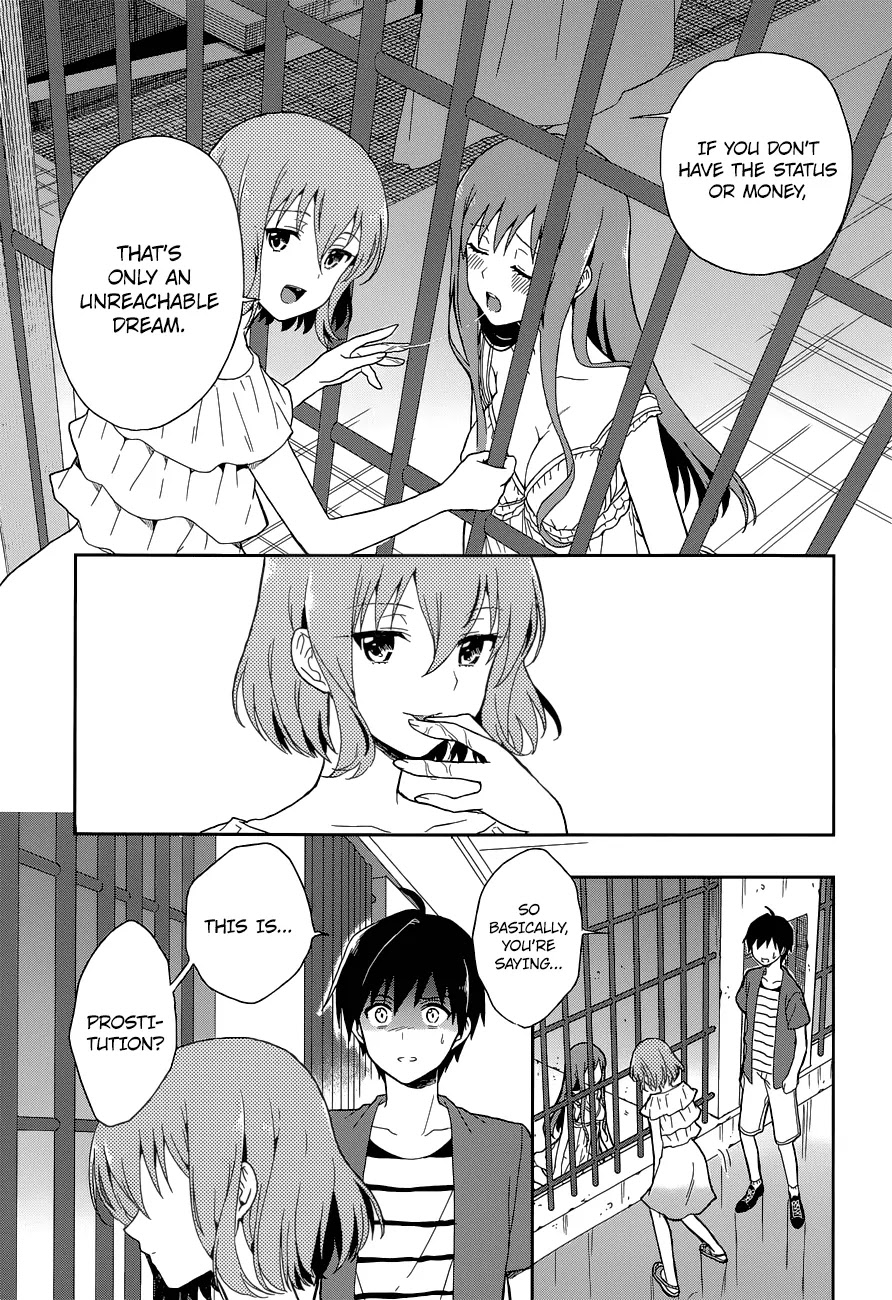 Kono Shima ni wa Midara de Jaaku na Mono ga Sumu Chapter 10 page 9 - Chapter 10