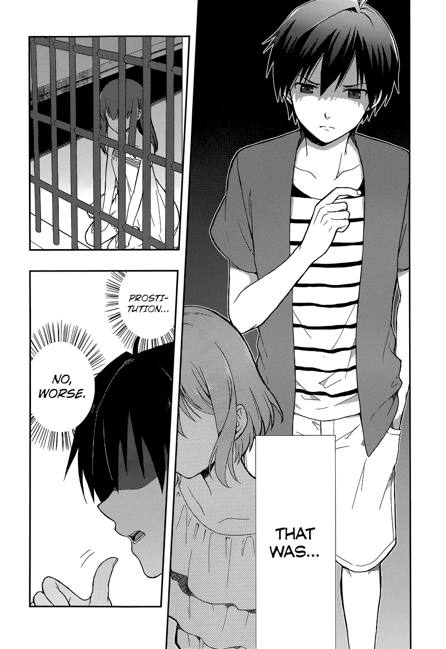 Kono Shima ni wa Midara de Jaaku na Mono ga Sumu Chapter 11 page 10 - Chapter 11