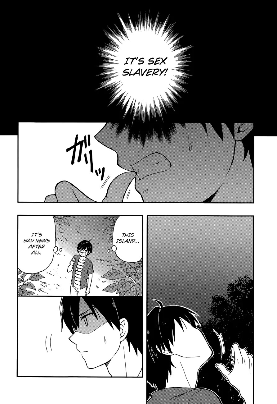 Kono Shima ni wa Midara de Jaaku na Mono ga Sumu Chapter 11 page 11 - Chapter 11