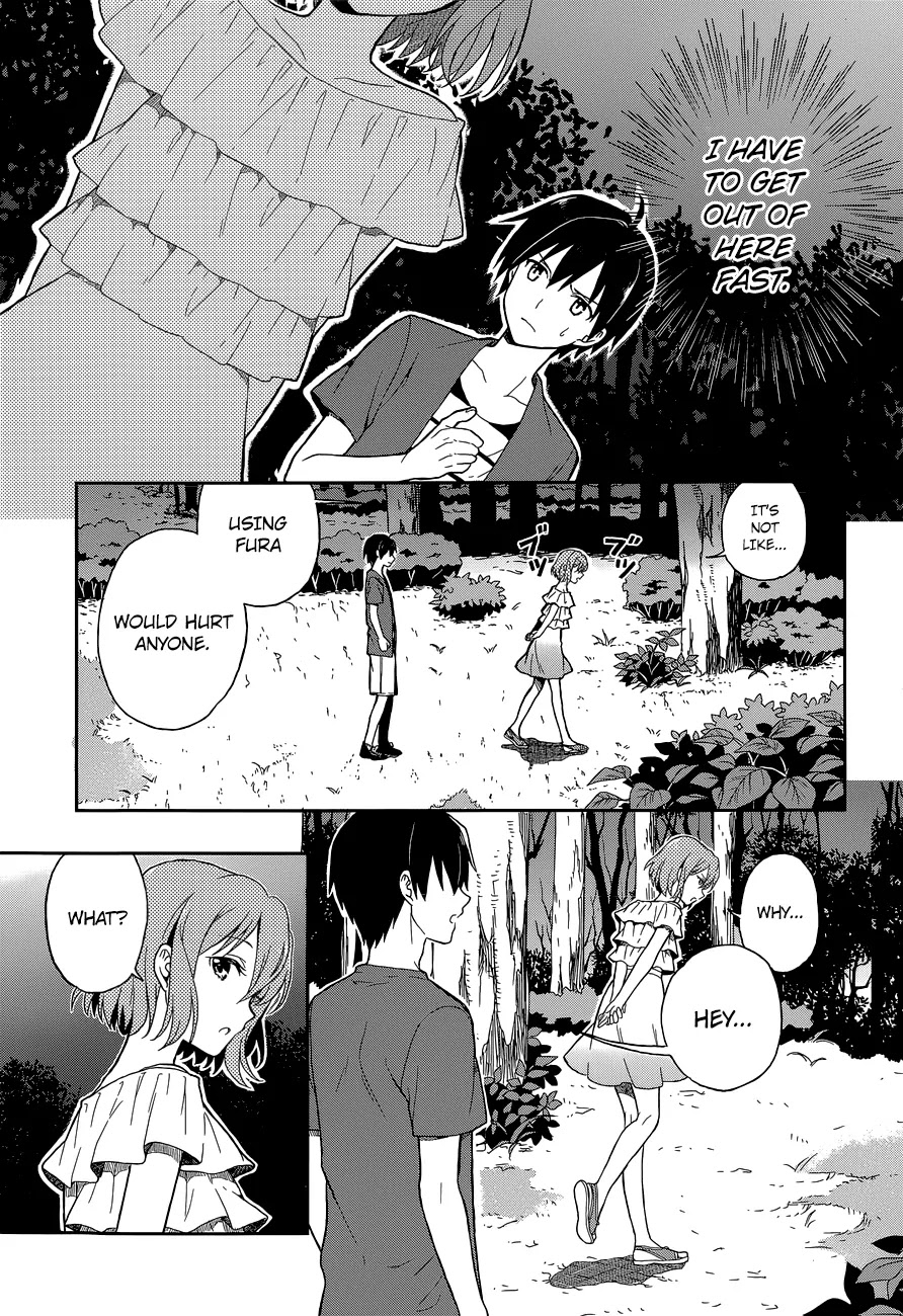Kono Shima ni wa Midara de Jaaku na Mono ga Sumu Chapter 11 page 12 - Chapter 11