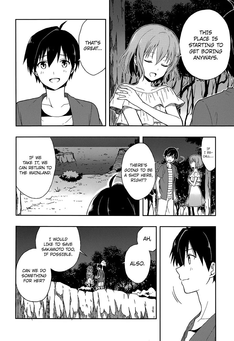 Kono Shima ni wa Midara de Jaaku na Mono ga Sumu Chapter 11 page 17 - Chapter 11