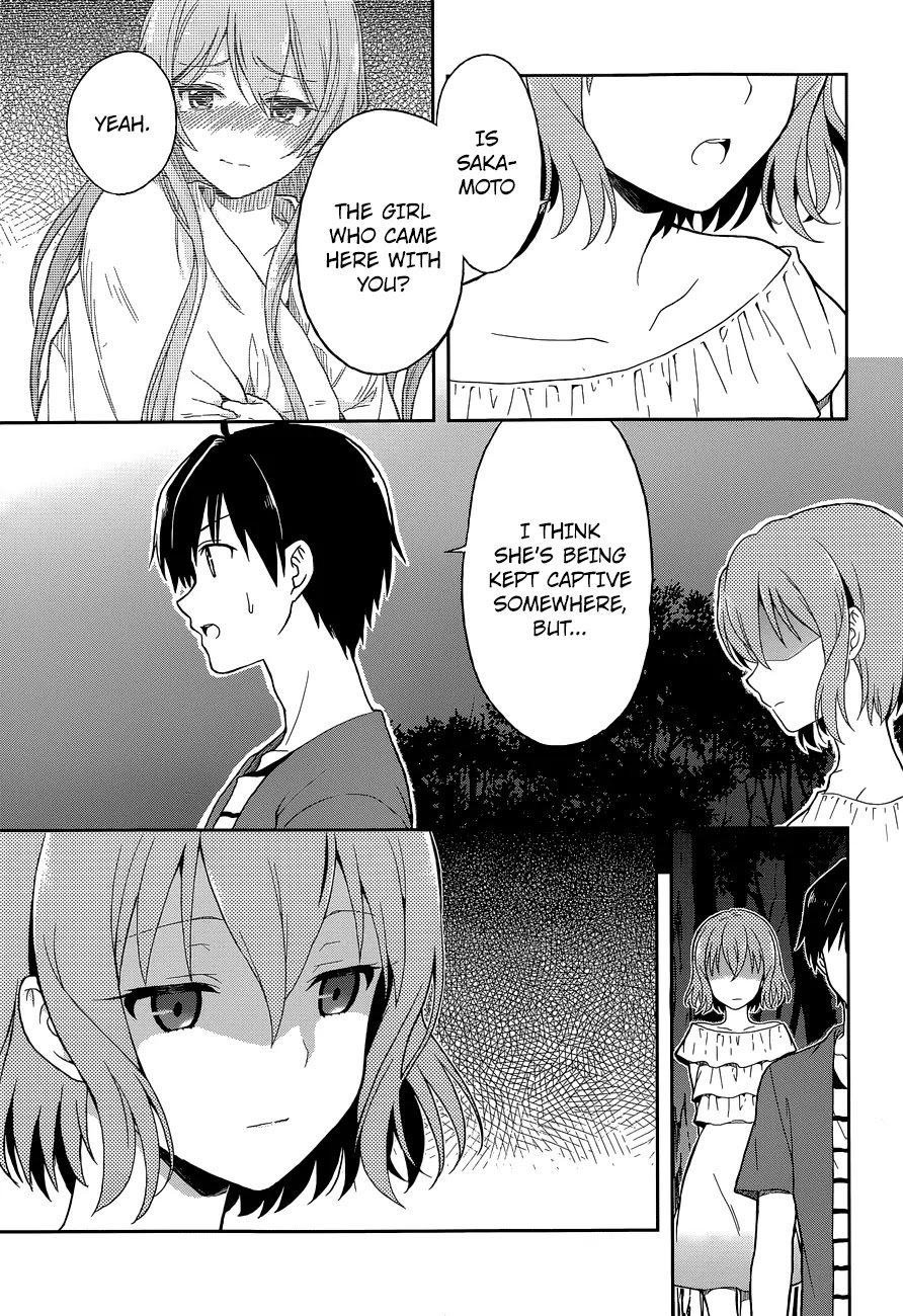 Kono Shima ni wa Midara de Jaaku na Mono ga Sumu Chapter 11 page 18 - Chapter 11