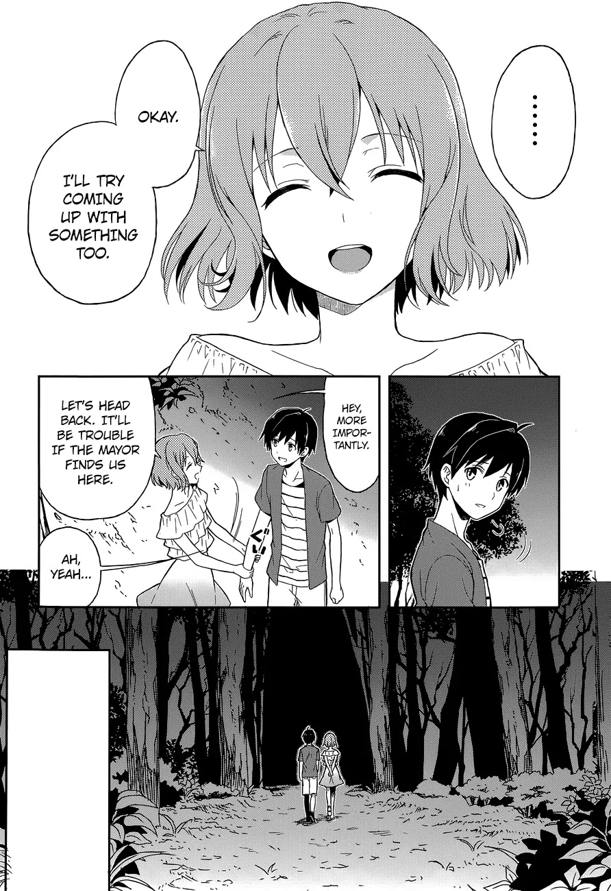 Kono Shima ni wa Midara de Jaaku na Mono ga Sumu Chapter 11 page 19 - Chapter 11