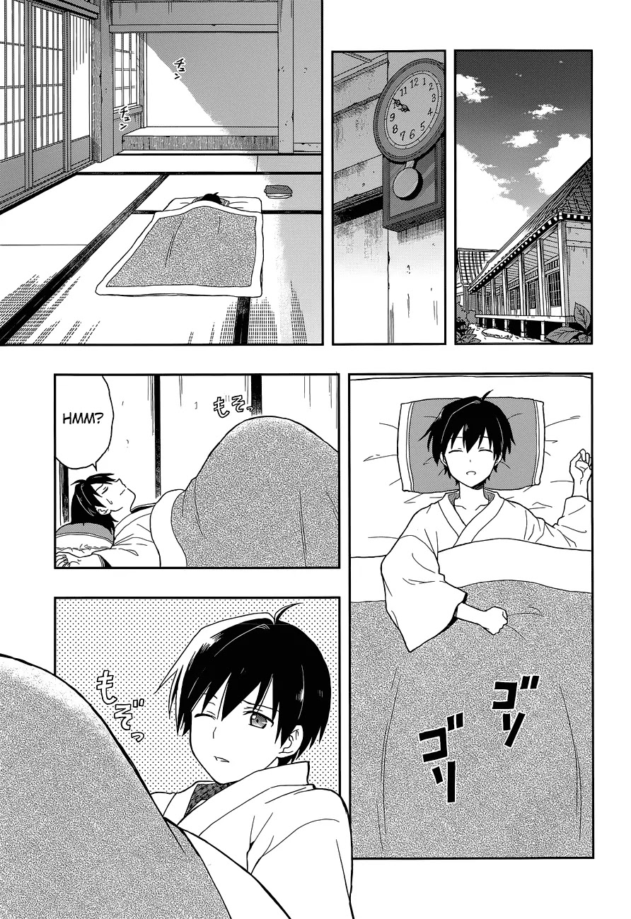 Kono Shima ni wa Midara de Jaaku na Mono ga Sumu Chapter 11 page 20 - Chapter 11