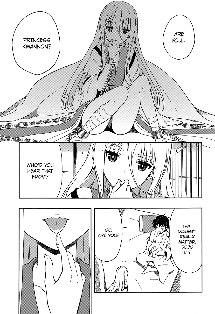 Kono Shima ni wa Midara de Jaaku na Mono ga Sumu Chapter 11 page 24 - Chapter 11