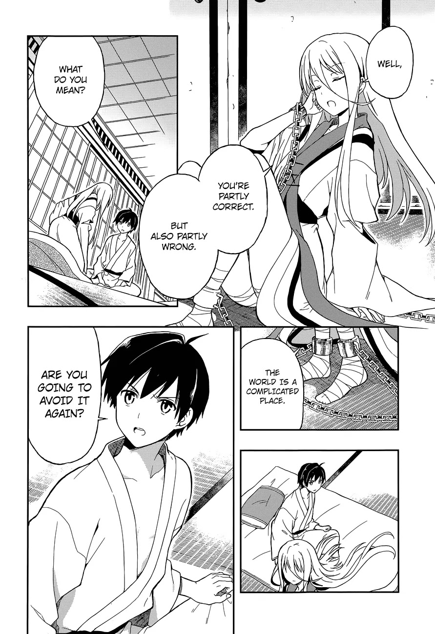 Kono Shima ni wa Midara de Jaaku na Mono ga Sumu Chapter 11 page 25 - Chapter 11