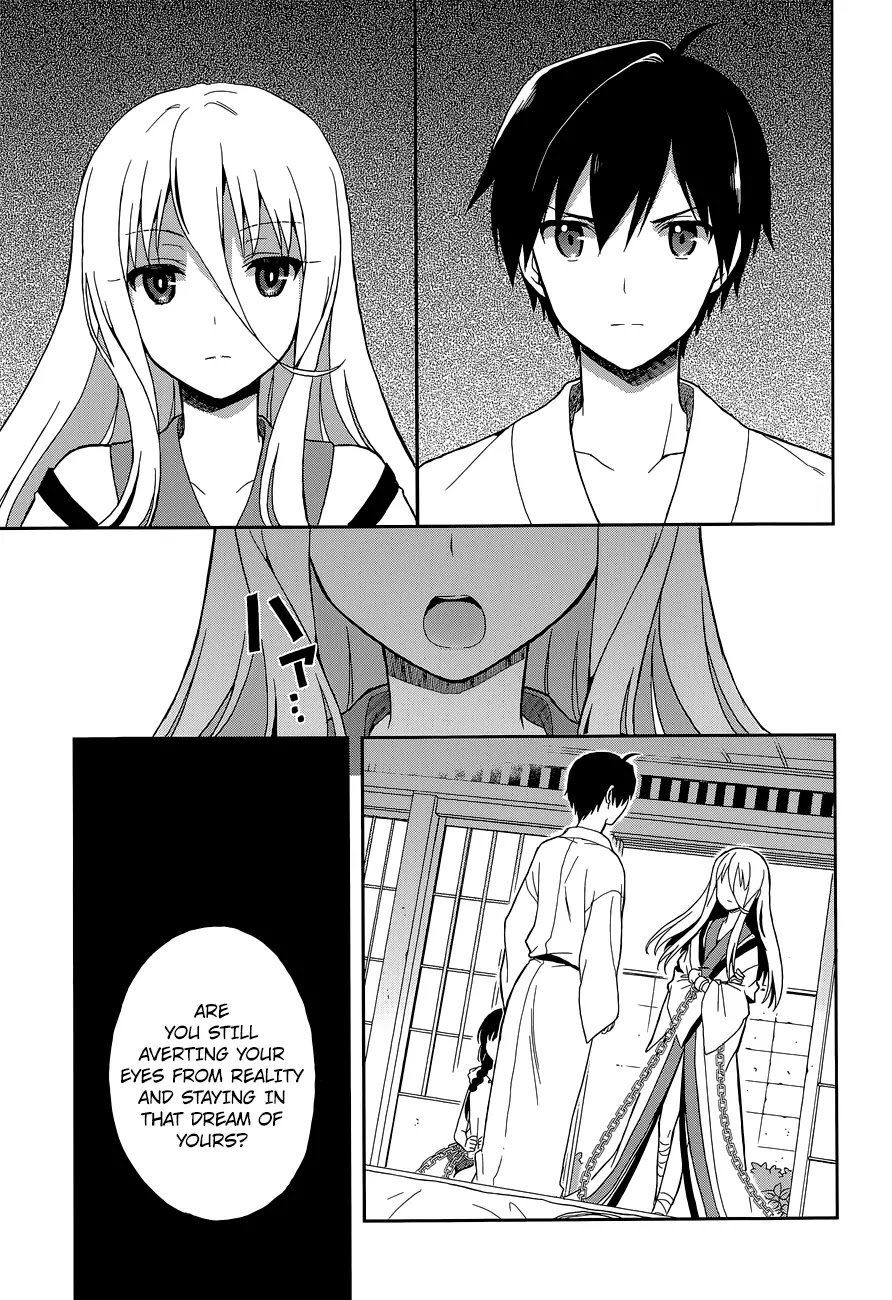 Kono Shima ni wa Midara de Jaaku na Mono ga Sumu Chapter 11 page 28 - Chapter 11