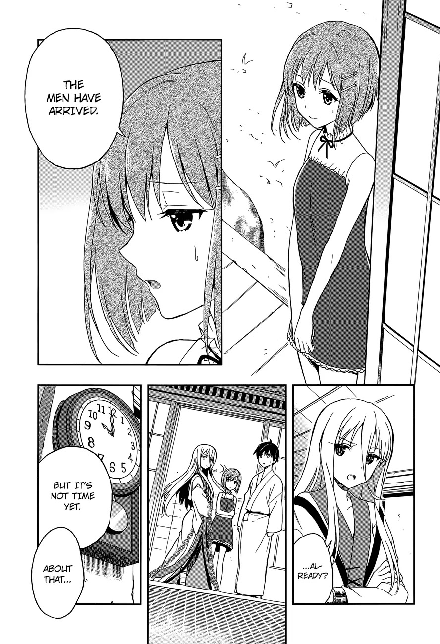 Kono Shima ni wa Midara de Jaaku na Mono ga Sumu Chapter 11 page 30 - Chapter 11
