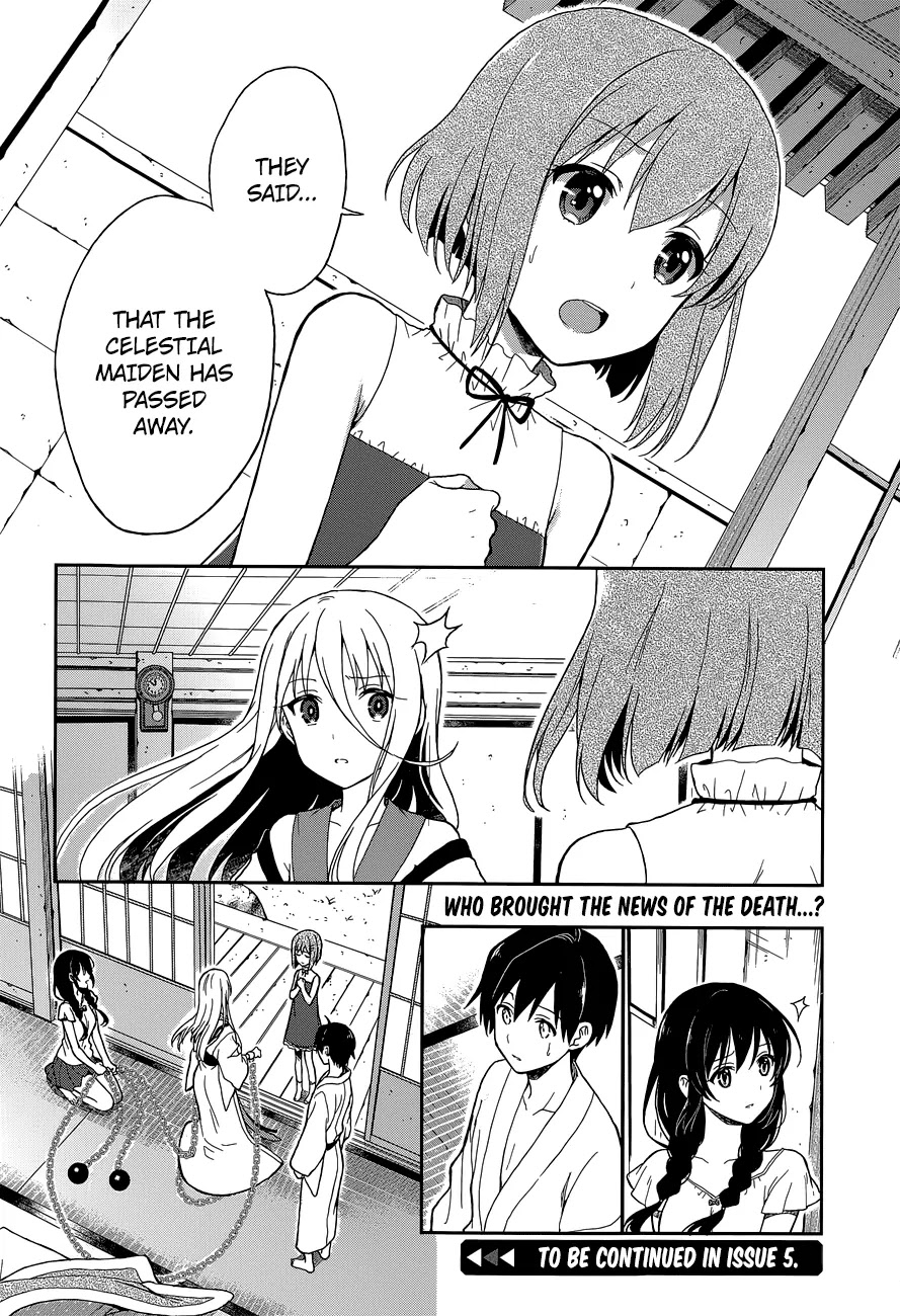 Kono Shima ni wa Midara de Jaaku na Mono ga Sumu Chapter 11 page 31 - Chapter 11