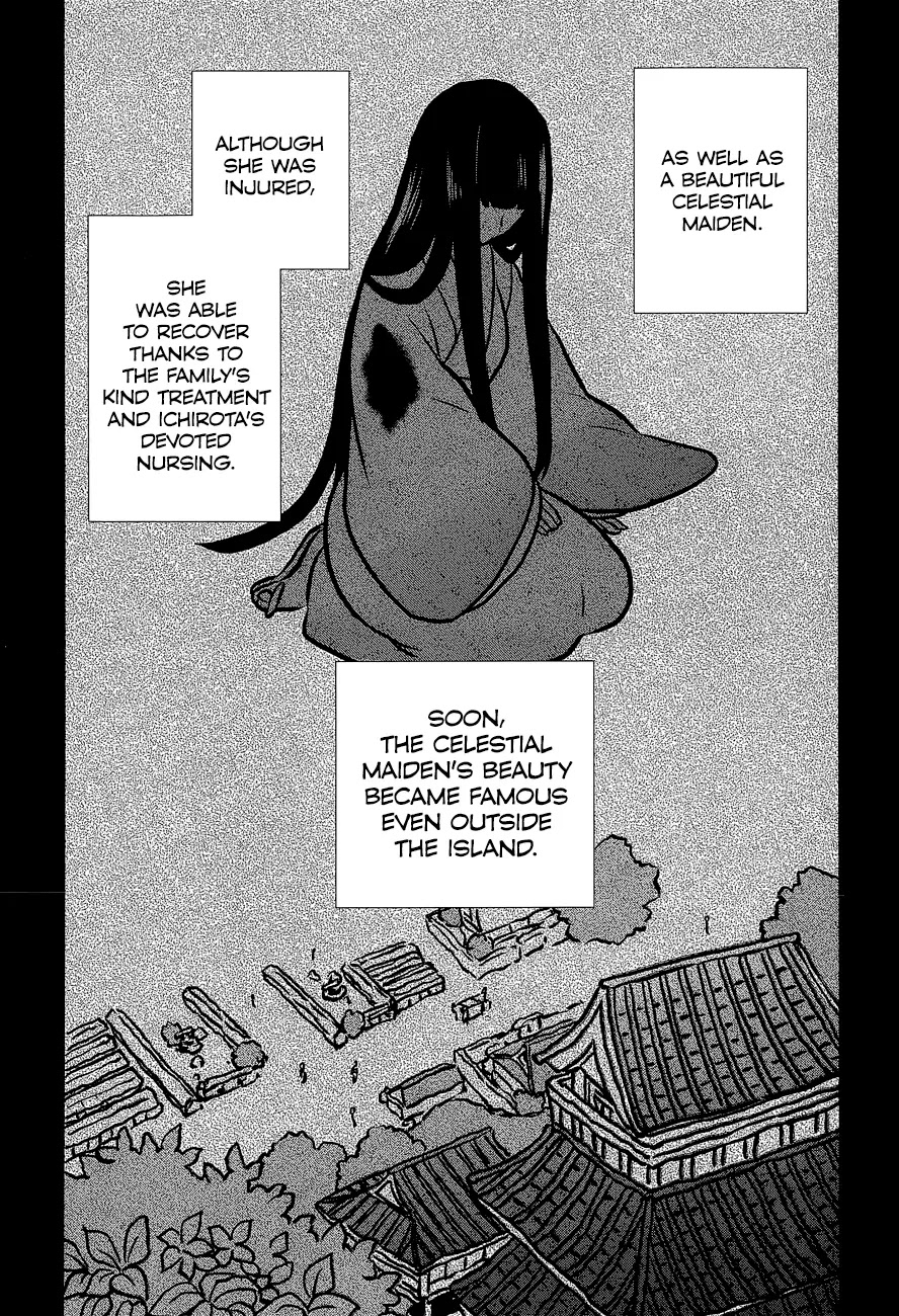 Kono Shima ni wa Midara de Jaaku na Mono ga Sumu Chapter 11 page 4 - Chapter 11