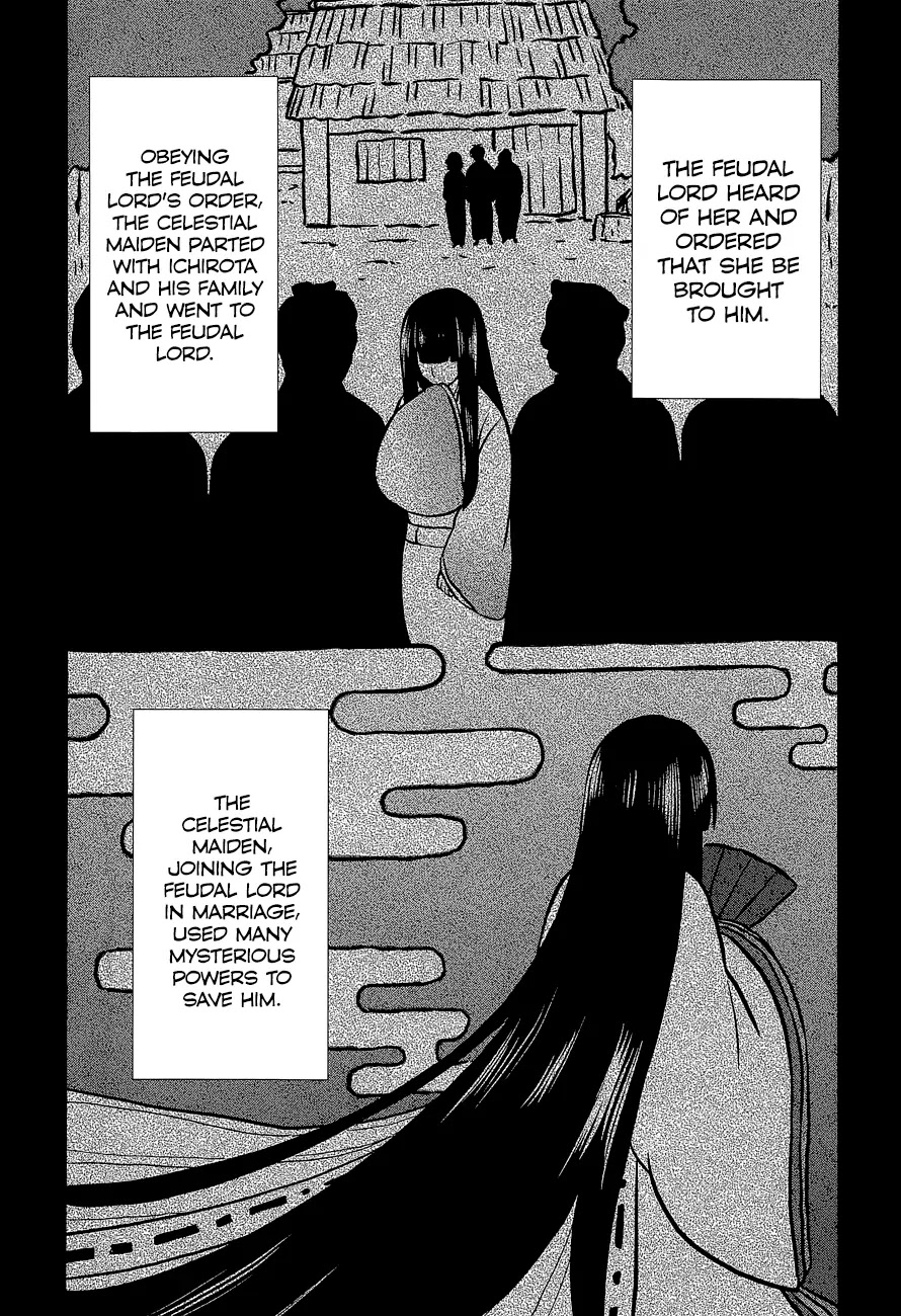 Kono Shima ni wa Midara de Jaaku na Mono ga Sumu Chapter 11 page 5 - Chapter 11