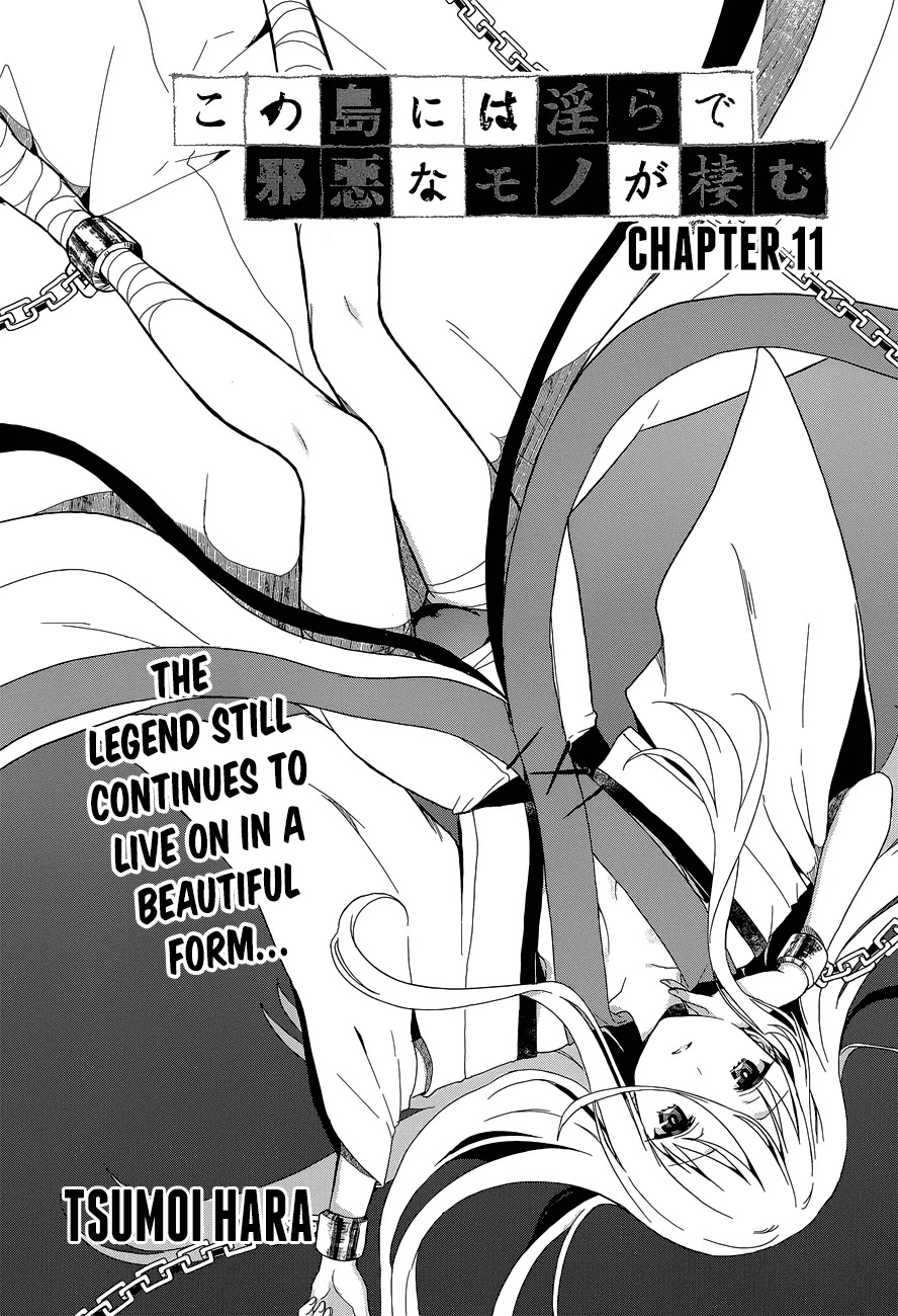 Kono Shima ni wa Midara de Jaaku na Mono ga Sumu Chapter 11 page 7 - Chapter 11