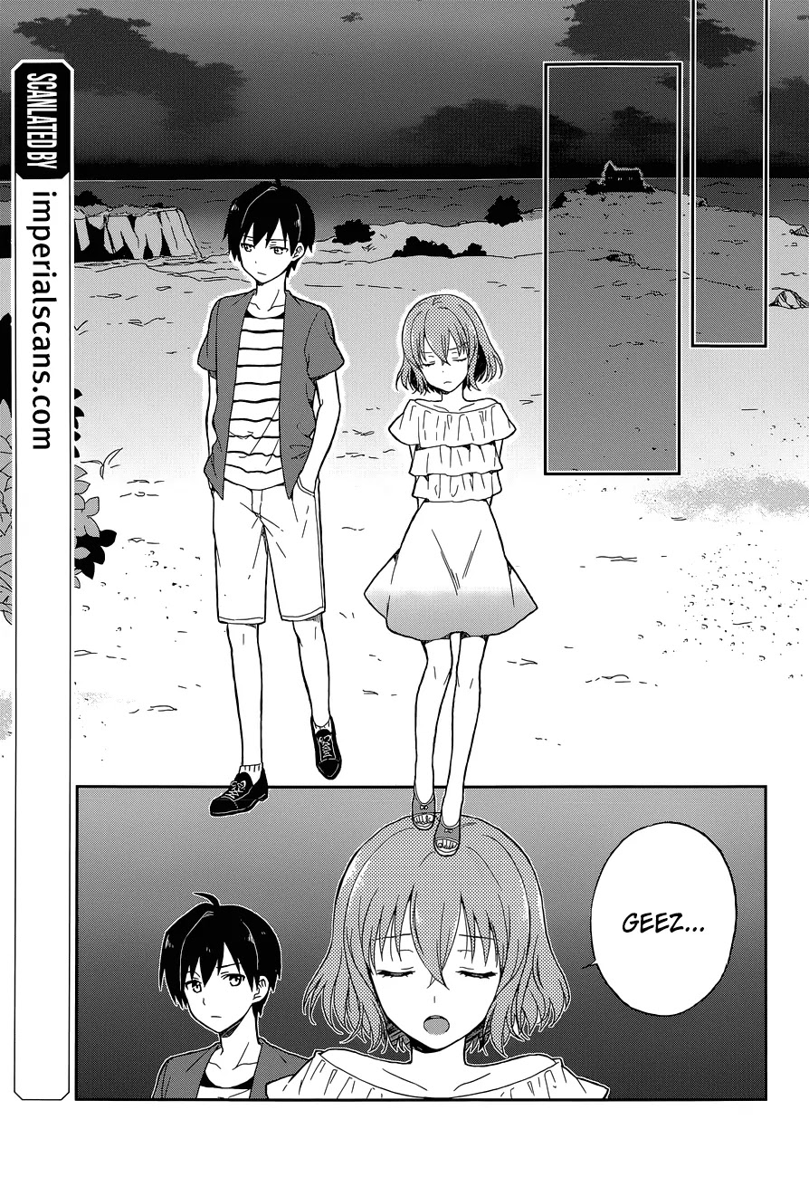 Kono Shima ni wa Midara de Jaaku na Mono ga Sumu Chapter 11 page 8 - Chapter 11