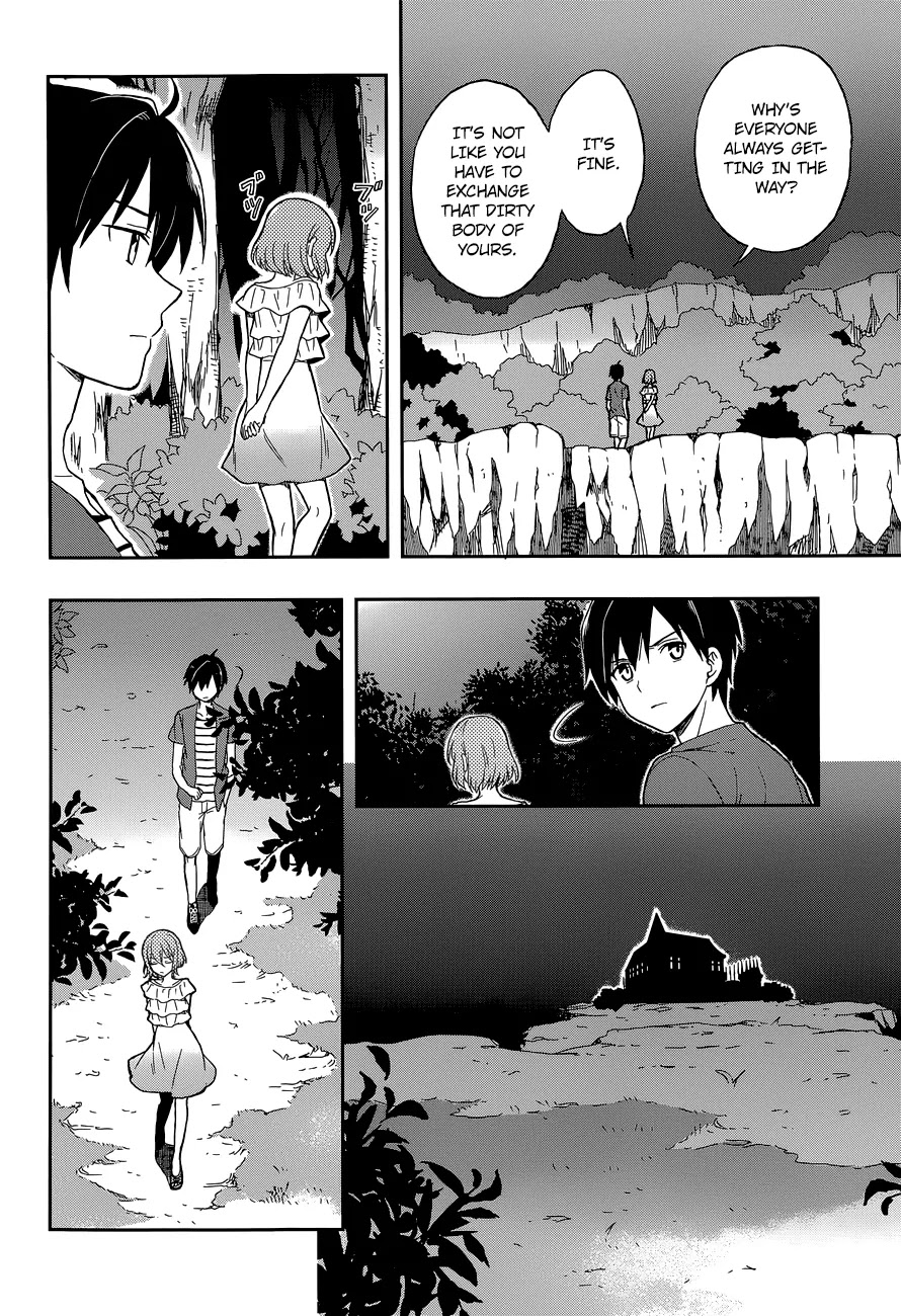 Kono Shima ni wa Midara de Jaaku na Mono ga Sumu Chapter 11 page 9 - Chapter 11