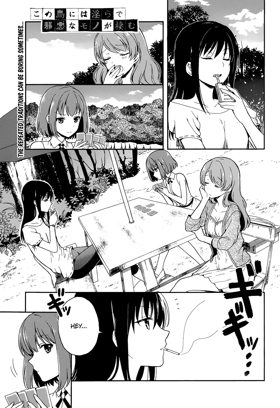 Kono Shima ni wa Midara de Jaaku na Mono ga Sumu Chapter 12 page 1 - Chapter 12