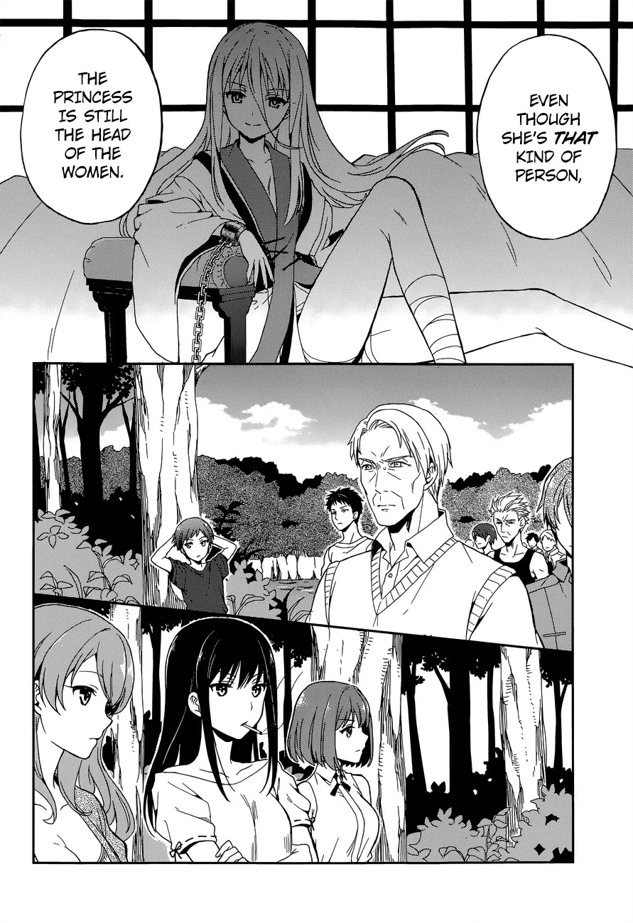Kono Shima ni wa Midara de Jaaku na Mono ga Sumu Chapter 12 page 10 - Chapter 12