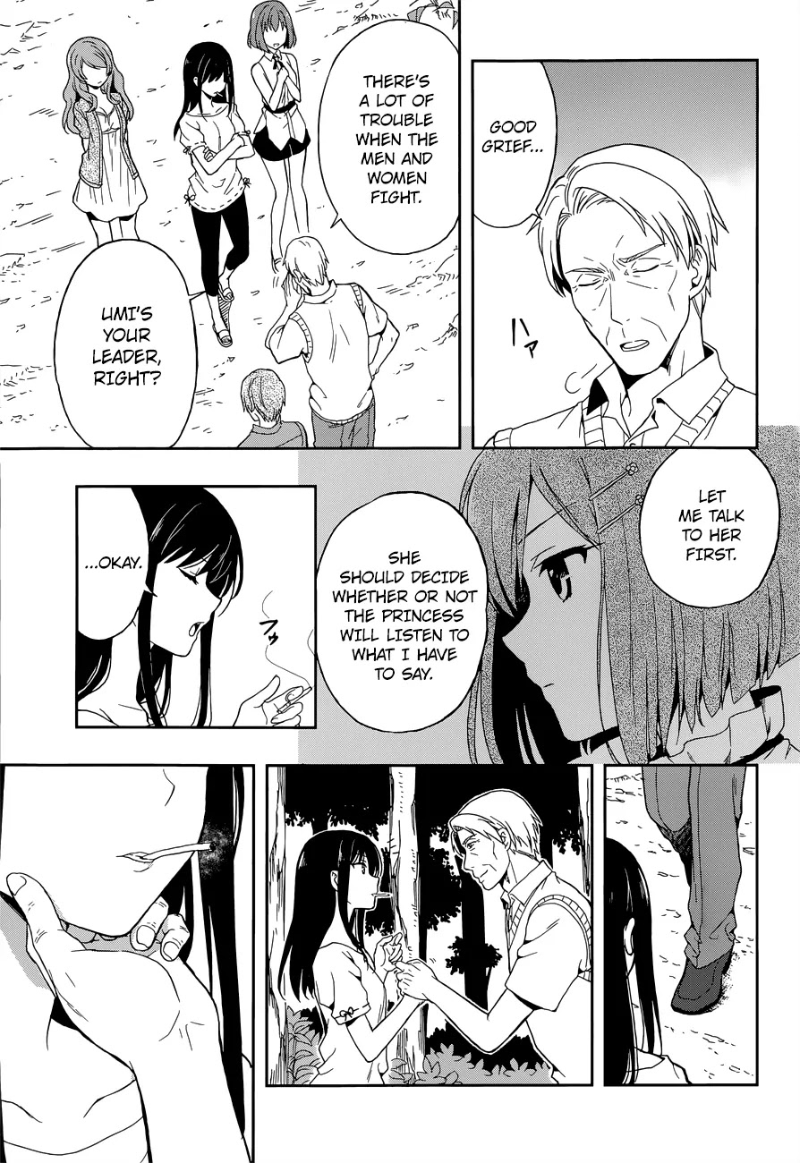 Kono Shima ni wa Midara de Jaaku na Mono ga Sumu Chapter 12 page 11 - Chapter 12