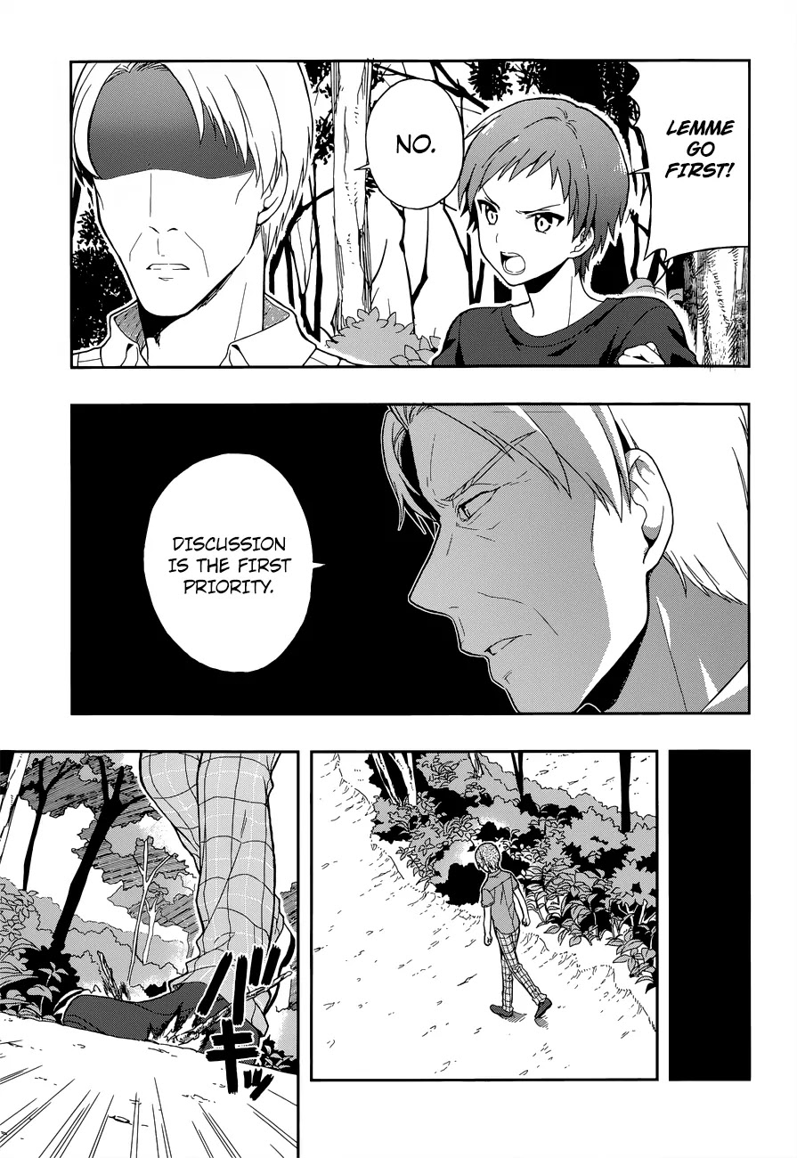 Kono Shima ni wa Midara de Jaaku na Mono ga Sumu Chapter 12 page 15 - Chapter 12