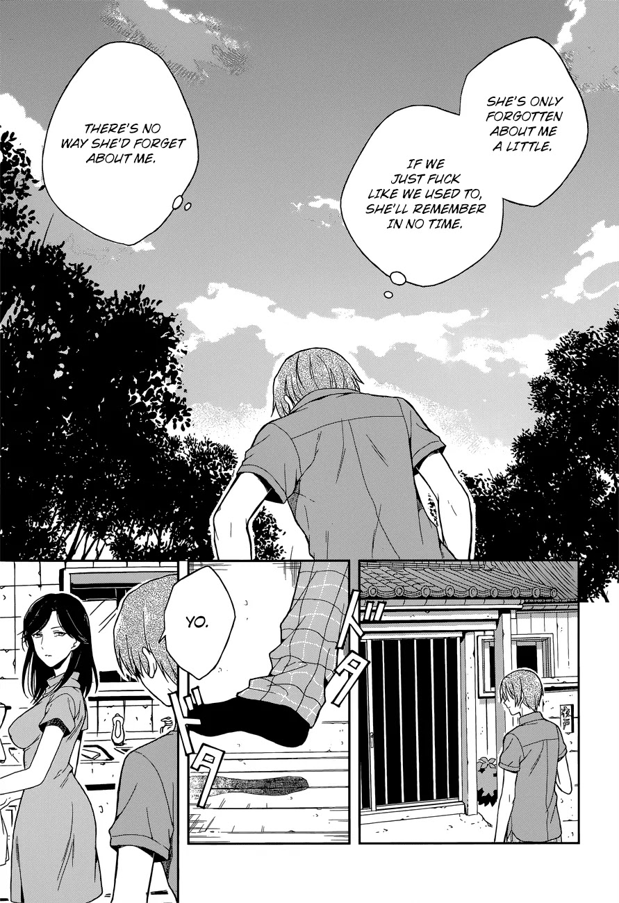 Kono Shima ni wa Midara de Jaaku na Mono ga Sumu Chapter 12 page 17 - Chapter 12