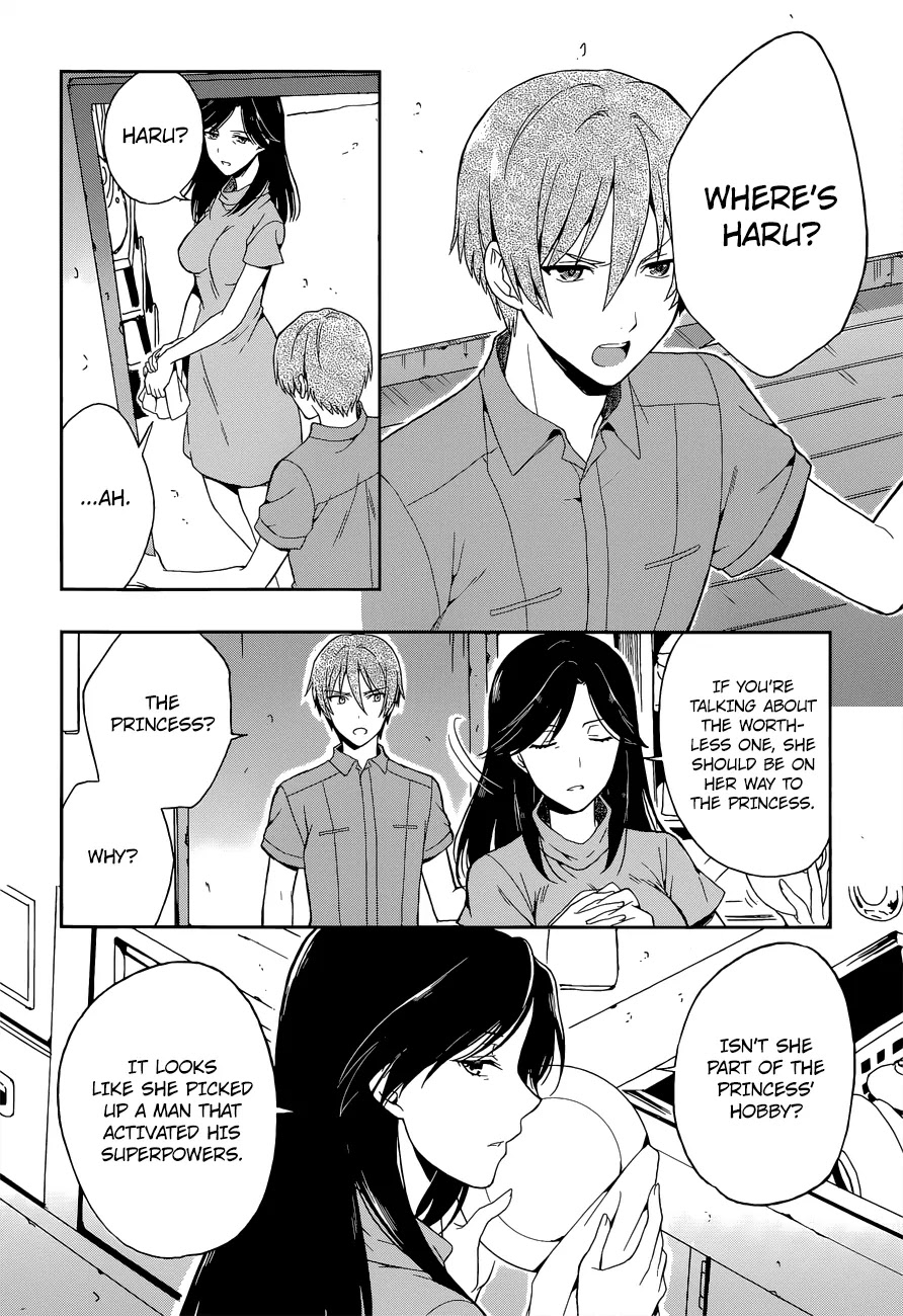Kono Shima ni wa Midara de Jaaku na Mono ga Sumu Chapter 12 page 18 - Chapter 12