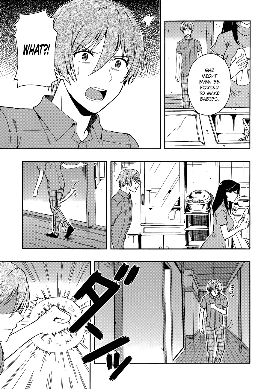 Kono Shima ni wa Midara de Jaaku na Mono ga Sumu Chapter 12 page 19 - Chapter 12