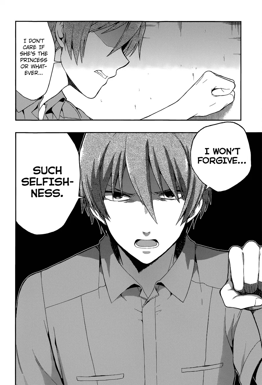 Kono Shima ni wa Midara de Jaaku na Mono ga Sumu Chapter 12 page 20 - Chapter 12