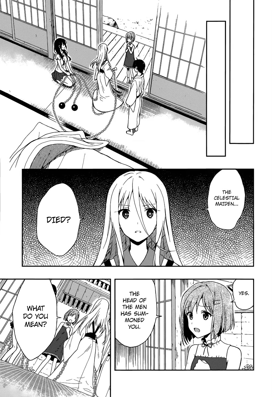 Kono Shima ni wa Midara de Jaaku na Mono ga Sumu Chapter 12 page 21 - Chapter 12