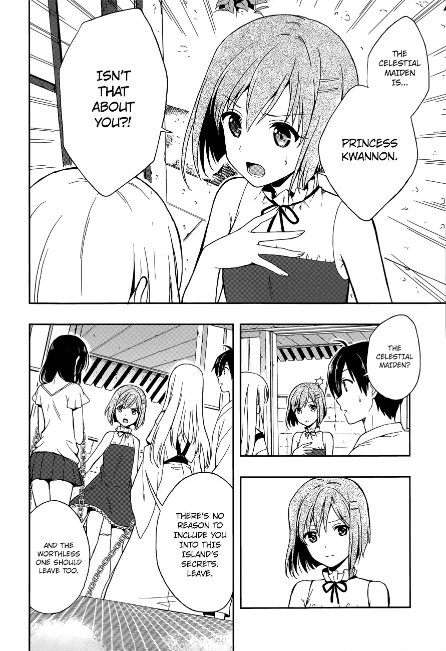 Kono Shima ni wa Midara de Jaaku na Mono ga Sumu Chapter 12 page 22 - Chapter 12