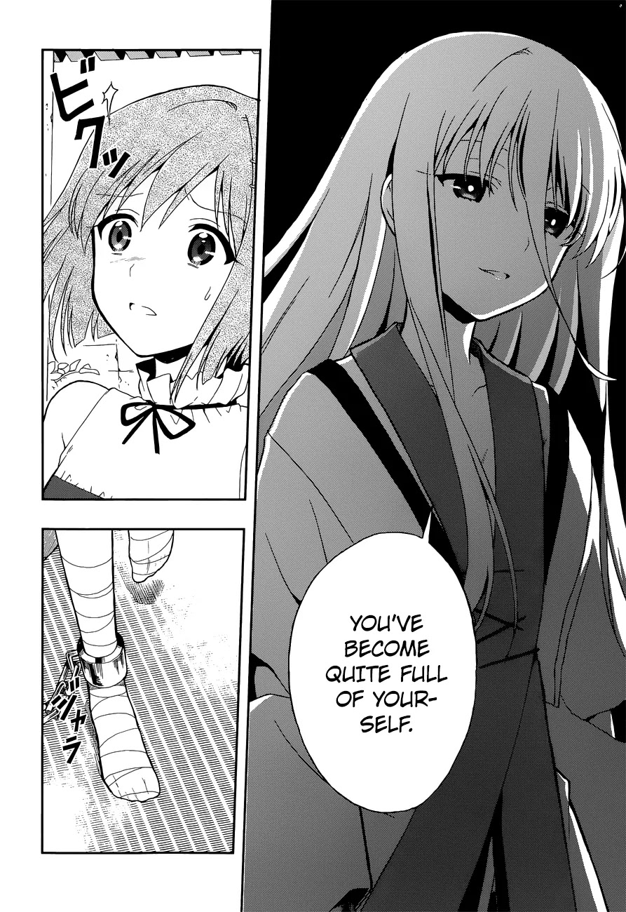 Kono Shima ni wa Midara de Jaaku na Mono ga Sumu Chapter 12 page 24 - Chapter 12