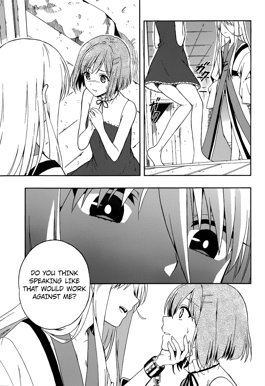 Kono Shima ni wa Midara de Jaaku na Mono ga Sumu Chapter 12 page 25 - Chapter 12