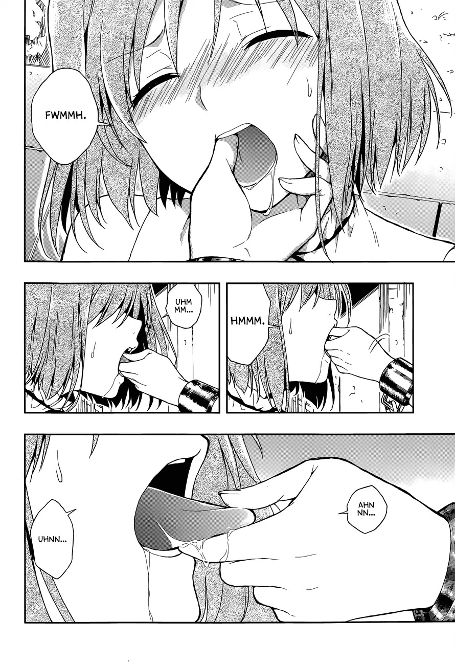 Kono Shima ni wa Midara de Jaaku na Mono ga Sumu Chapter 12 page 26 - Chapter 12