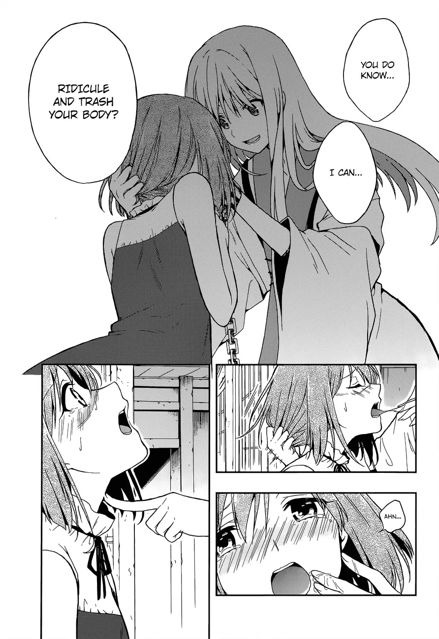Kono Shima ni wa Midara de Jaaku na Mono ga Sumu Chapter 12 page 27 - Chapter 12