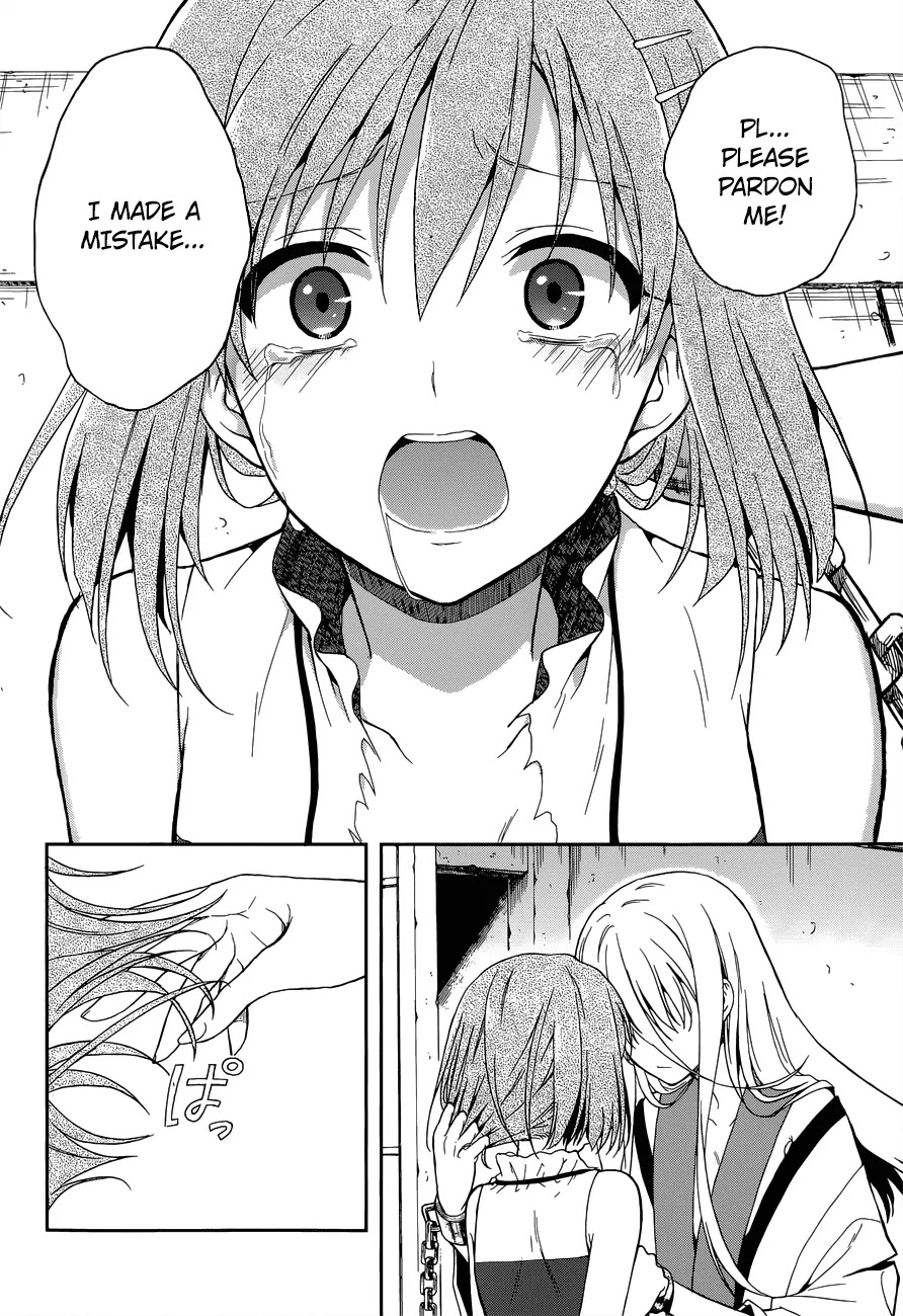 Kono Shima ni wa Midara de Jaaku na Mono ga Sumu Chapter 12 page 30 - Chapter 12