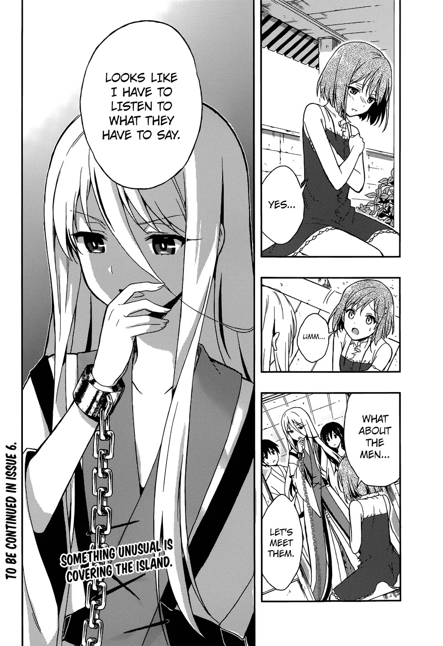 Kono Shima ni wa Midara de Jaaku na Mono ga Sumu Chapter 12 page 32 - Chapter 12