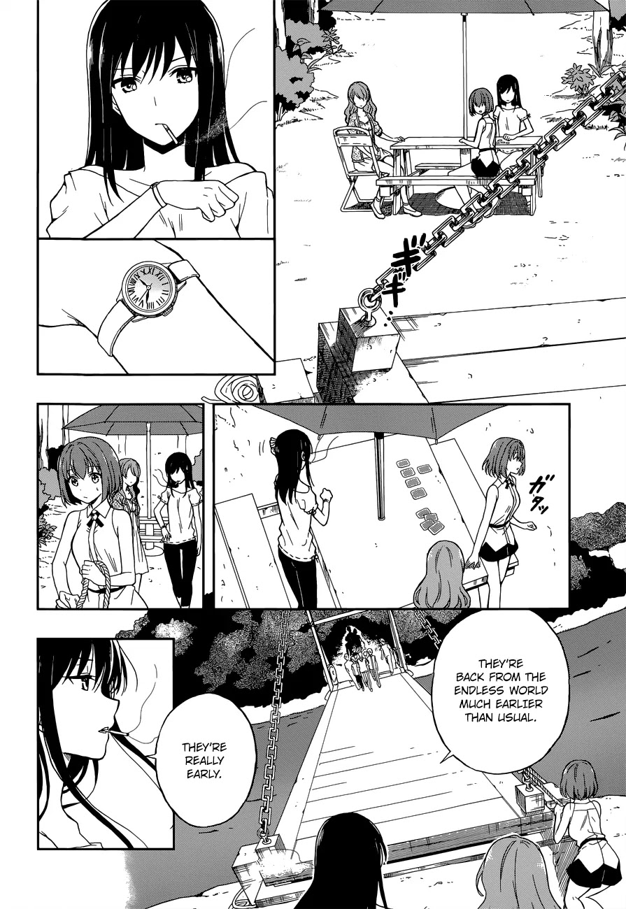 Kono Shima ni wa Midara de Jaaku na Mono ga Sumu Chapter 12 page 4 - Chapter 12