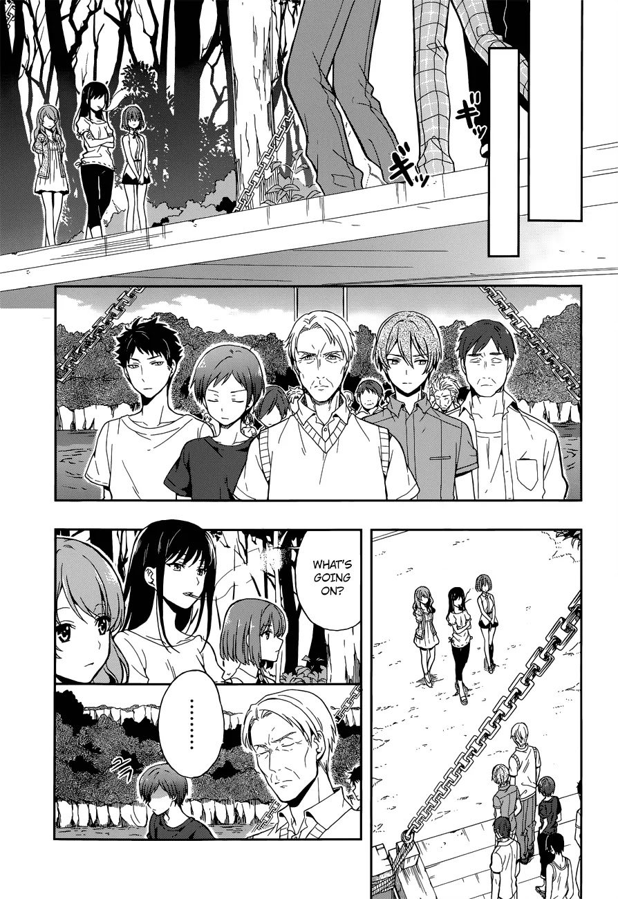 Kono Shima ni wa Midara de Jaaku na Mono ga Sumu Chapter 12 page 5 - Chapter 12