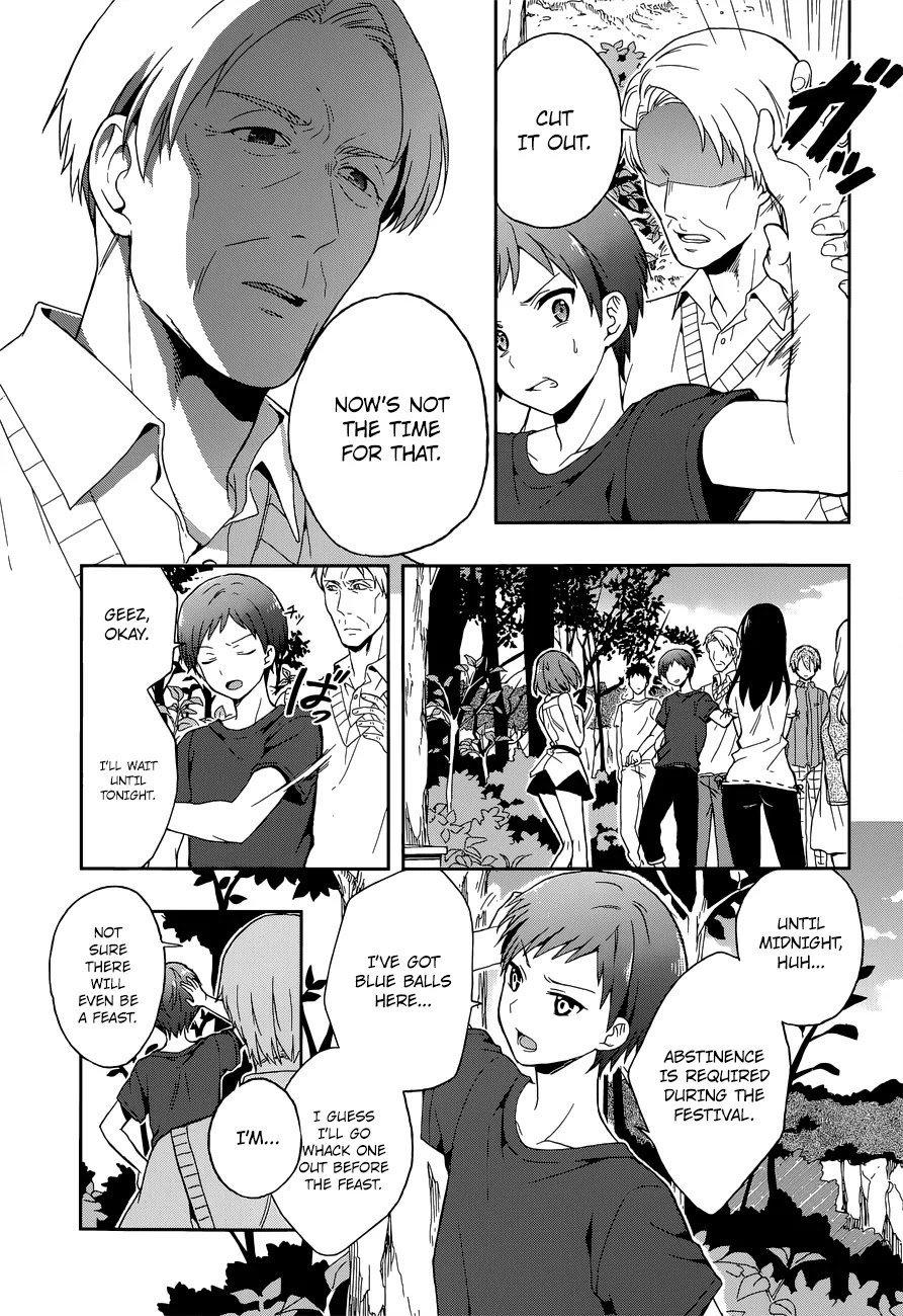 Kono Shima ni wa Midara de Jaaku na Mono ga Sumu Chapter 12 page 7 - Chapter 12