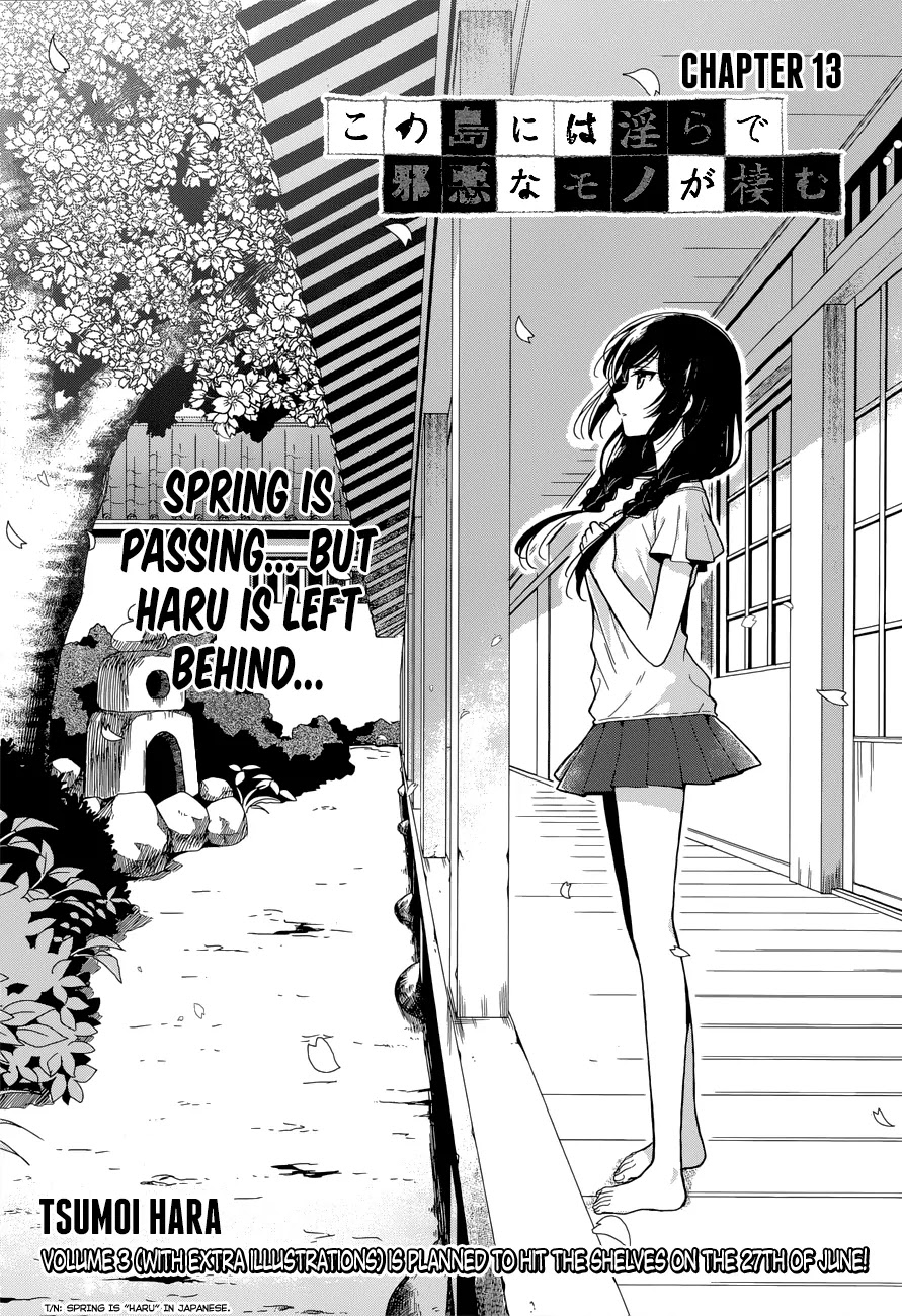 Kono Shima ni wa Midara de Jaaku na Mono ga Sumu Chapter 13 page 1 - Chapter 13