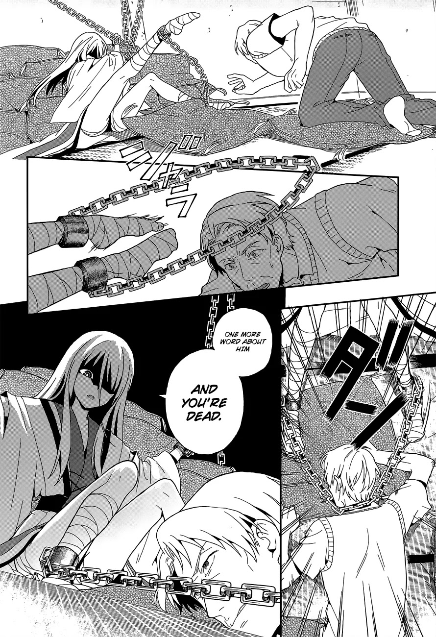 Kono Shima ni wa Midara de Jaaku na Mono ga Sumu Chapter 13 page 11 - Chapter 13