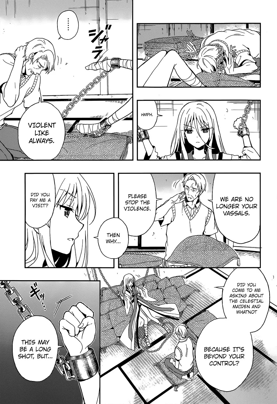 Kono Shima ni wa Midara de Jaaku na Mono ga Sumu Chapter 13 page 12 - Chapter 13