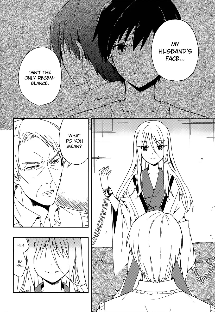 Kono Shima ni wa Midara de Jaaku na Mono ga Sumu Chapter 13 page 19 - Chapter 13