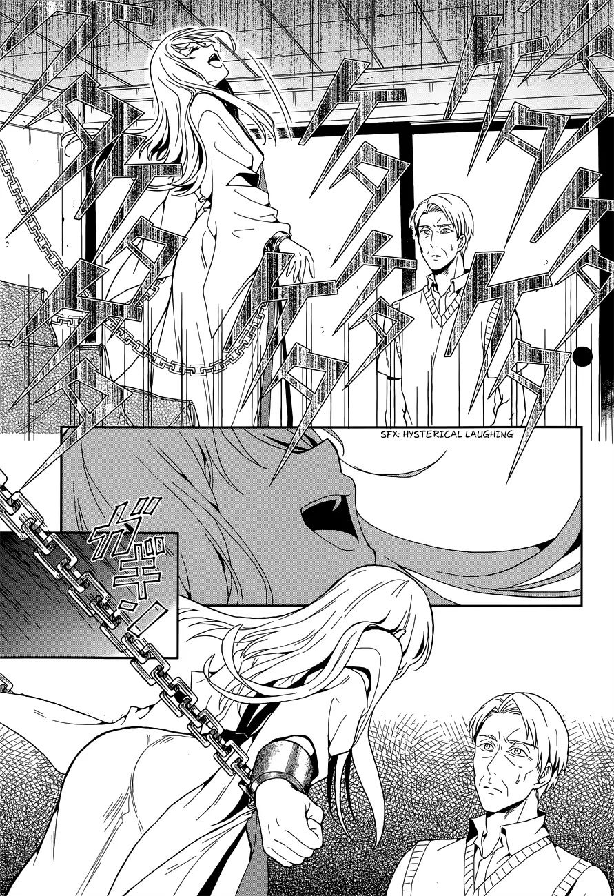 Kono Shima ni wa Midara de Jaaku na Mono ga Sumu Chapter 13 page 20 - Chapter 13