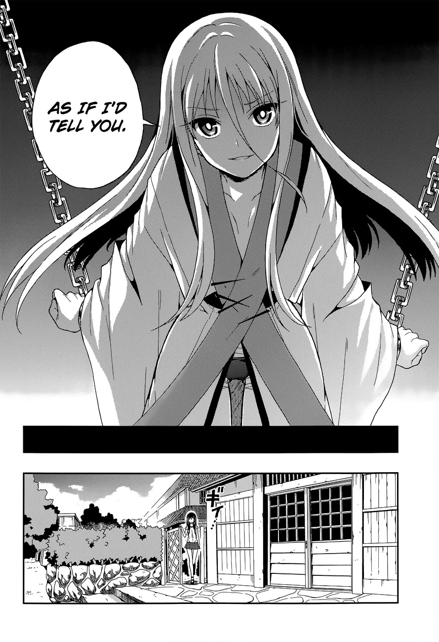 Kono Shima ni wa Midara de Jaaku na Mono ga Sumu Chapter 13 page 21 - Chapter 13