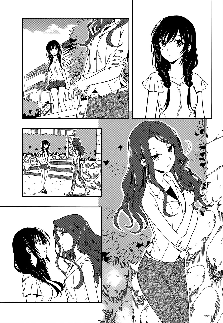 Kono Shima ni wa Midara de Jaaku na Mono ga Sumu Chapter 13 page 22 - Chapter 13