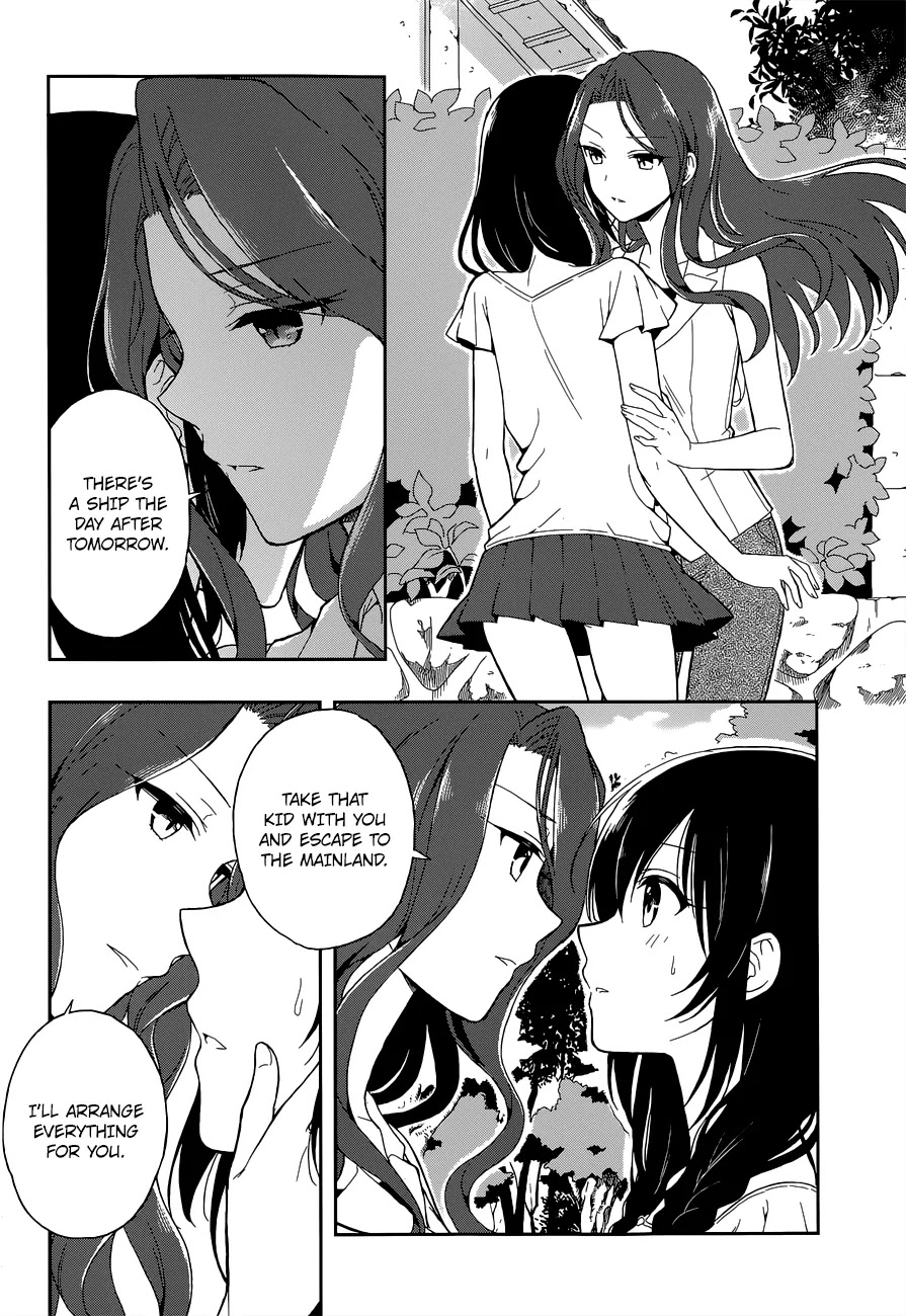 Kono Shima ni wa Midara de Jaaku na Mono ga Sumu Chapter 13 page 23 - Chapter 13