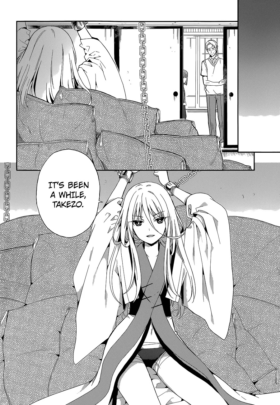 Kono Shima ni wa Midara de Jaaku na Mono ga Sumu Chapter 13 page 5 - Chapter 13